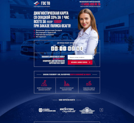 SkillHub